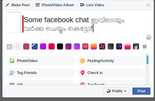 Swanalekha web extension in Facebook