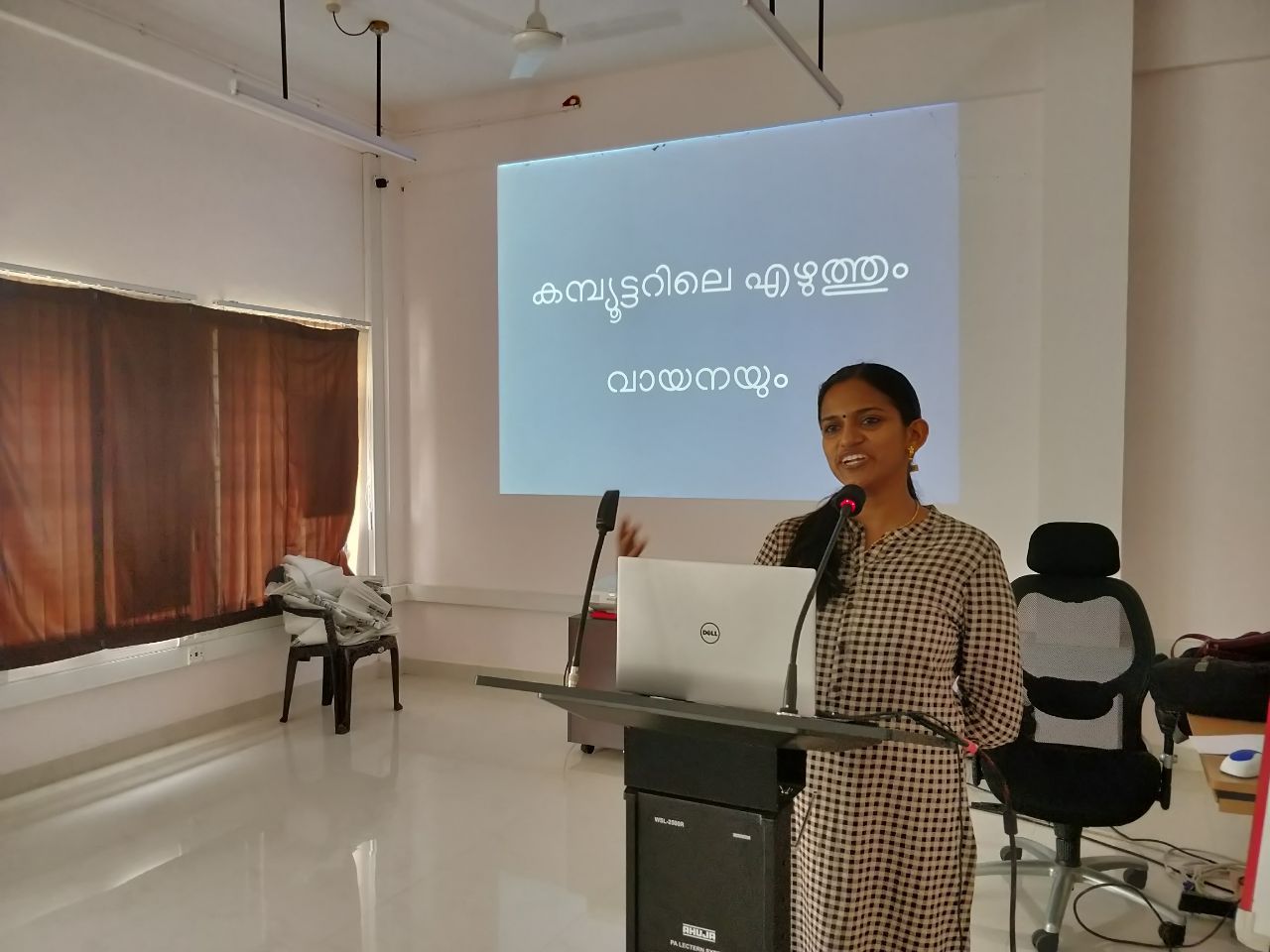 Kavya leading Malayalam Computing Session