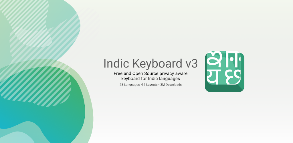 Indic Keyboard v3